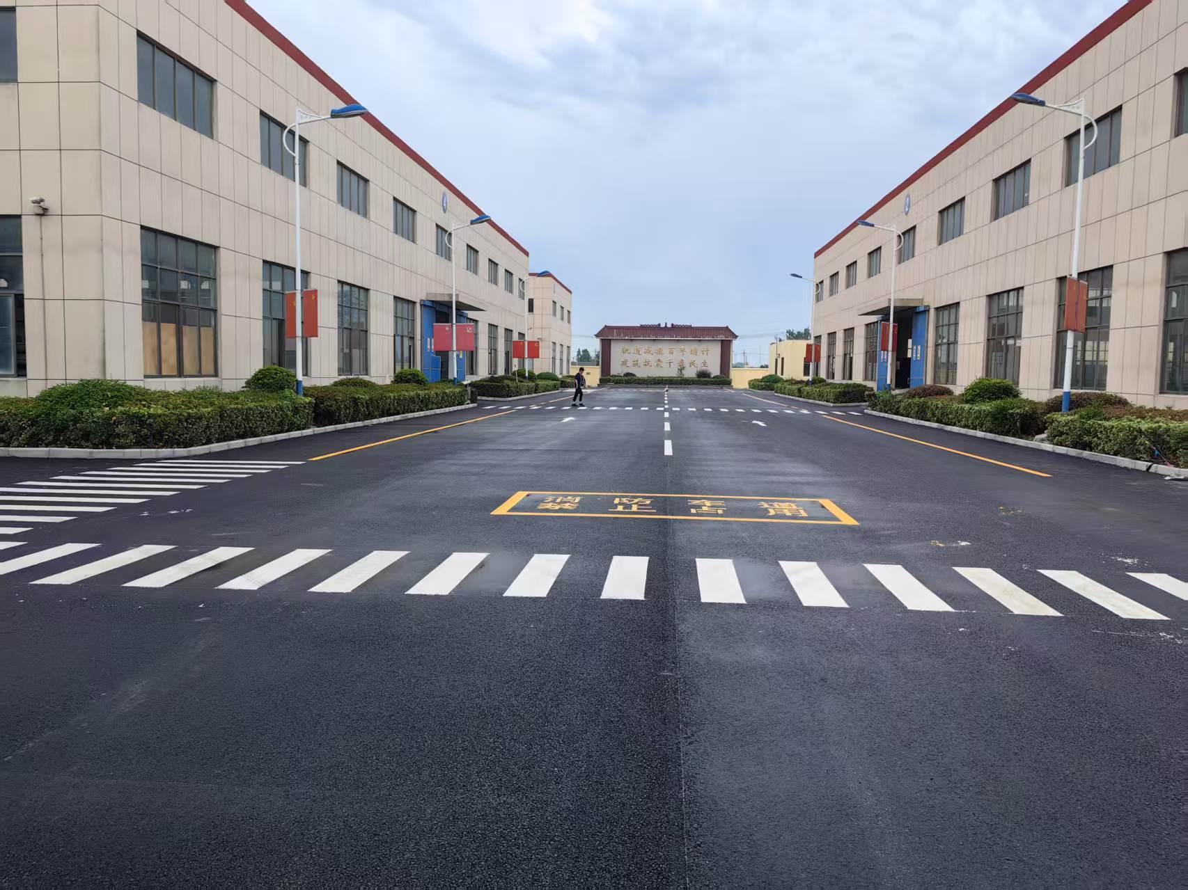 上海浦东厂区热熔划线实景2025